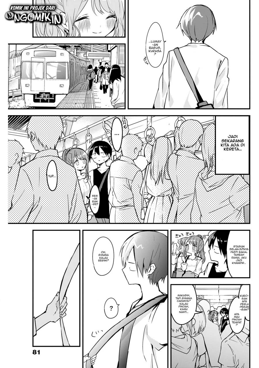 Kubo-san wa Boku (Mobu) wo Yurusanai Chapter 40 Gambar 6